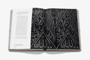 Livre design haut de gamme Hajj and the Arts of Pilgrimage par Assouline, édition Legends sous étui luxueux, disponible chez D-Style Interior.