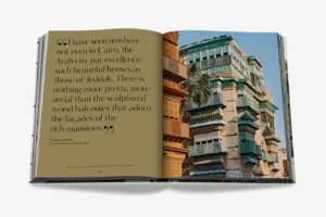 Livre design haut de gamme Saudi Arabia: Jeddah Al-Balad par Assouline, édition Classics sous étui luxueux, disponible chez D-Style Interior.