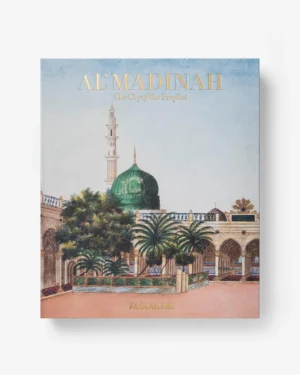 Livre design haut de gamme Al'Madinah: The City of the Prophet par Assouline, édition Ultimate sous écrin soie, disponible chez D-Style Interior.