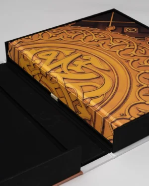 Livre design haut de gamme Al'Madinah: The City of the Prophet par Assouline, édition Ultimate sous écrin soie, disponible chez D-Style Interior.