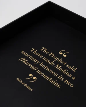 Livre design haut de gamme Al'Madinah: The City of the Prophet par Assouline, édition Ultimate sous écrin soie, disponible chez D-Style Interior.