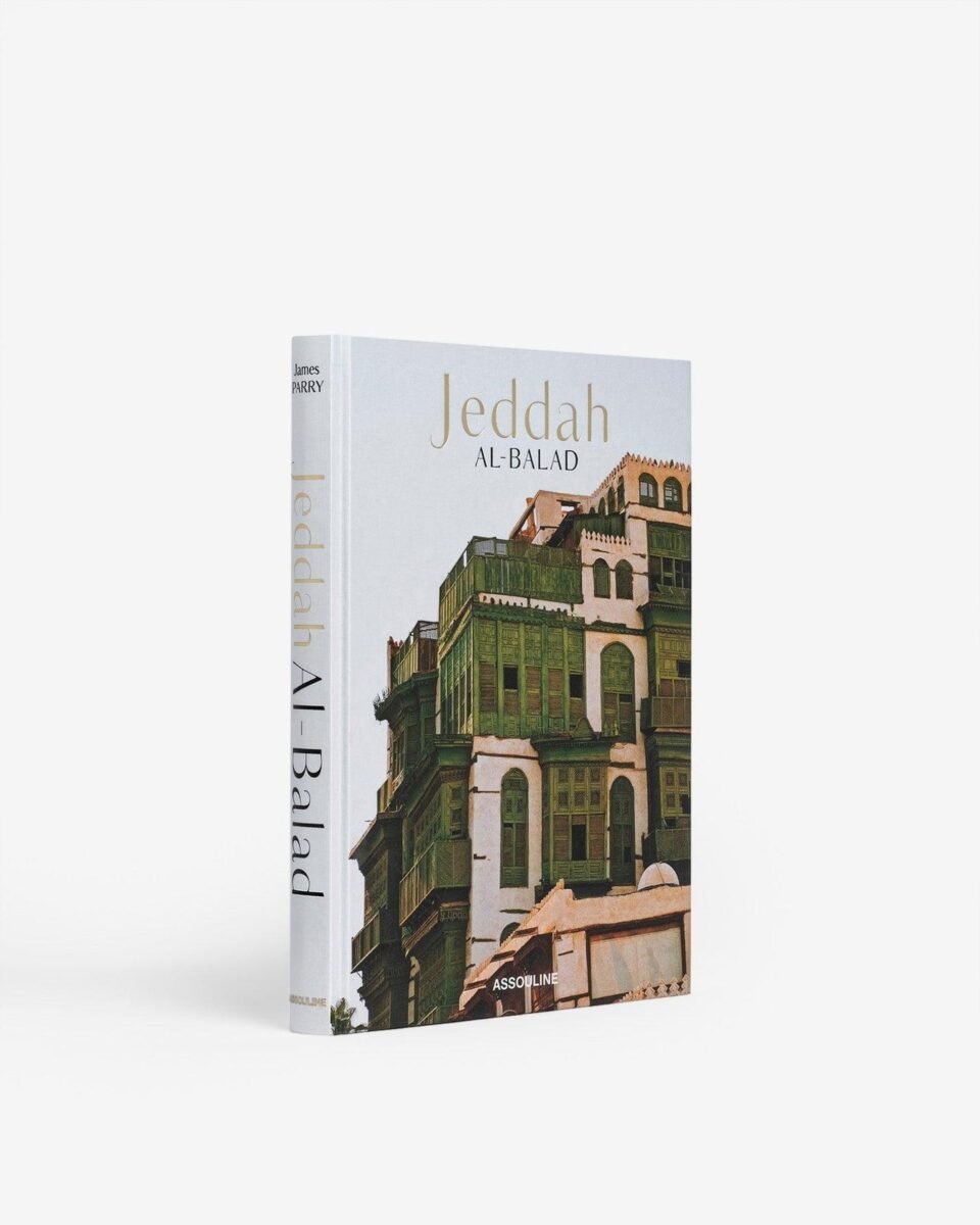 Livre design Saudi Arabia: Jeddah Al-Balad – Assouline