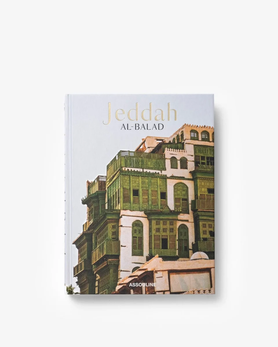 Livre design haut de gamme Saudi Arabia: Jeddah Al-Balad par Assouline, édition Classics sous étui luxueux, disponible chez D-Style Interior.